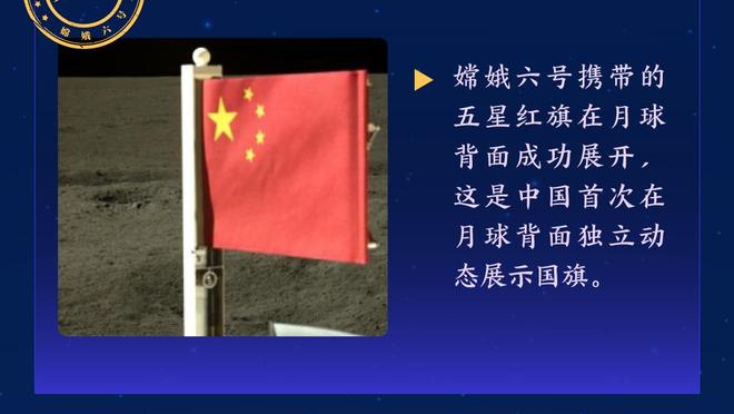 阿媒：巴黎已接触劳塔罗经纪人，但劳塔罗爱国米并正与国米谈续约